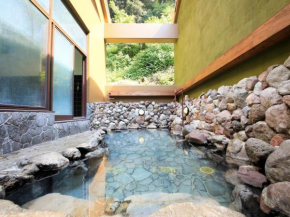 Yutorelo Beppu